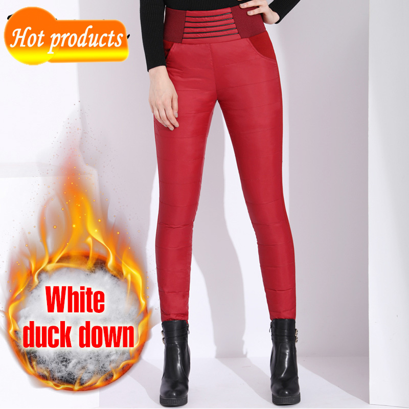 

White tatory female winter pants plus wind-proof size high waist duck down women's warm elastic waistband breeches FY7C, Pure white