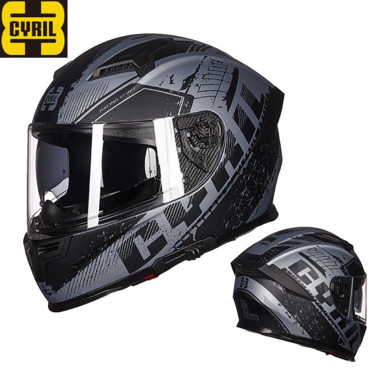 

helmet motorcycle full helmets male motorcycle female winter helmet gray four seasons double lens helmet ABS, Multi-color