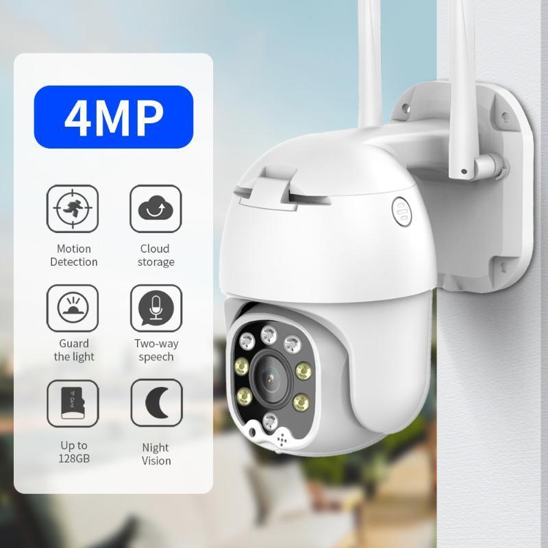

FEISDA 4MP mini IP camera outdoor security camera wifi human AI voice detection alarm HD night vision ip CCTV1