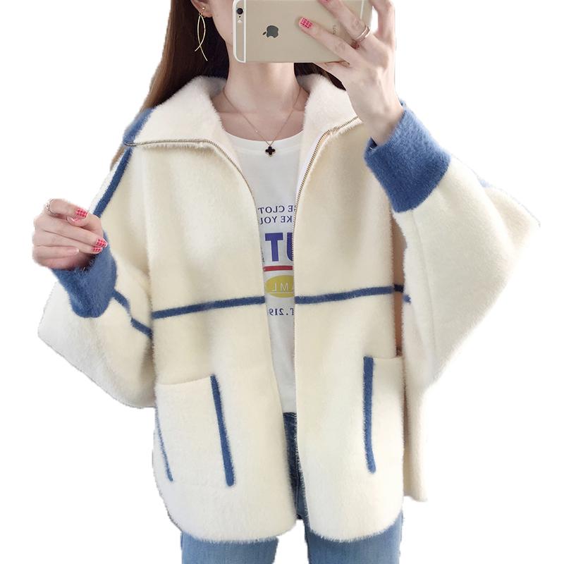 

NEW Top Selling Product European Fashion Youth Clothing Fur Outerwear Women Shaggy Coat Imitate Mink Cashmere Short Jacket 2004, White