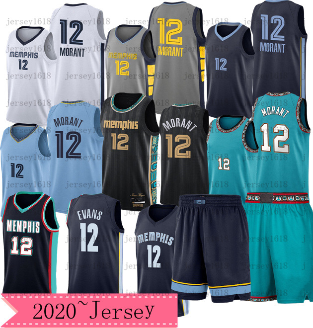 

2021 Memphis Ja 12 Morant Jersey Jaren 13 Jackson Jr. Retro Vintage Mike 10 Bibby Shareef 3 Abdur Rahim 50 Reeves Mens Basketball, Black