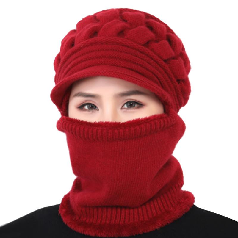 

Women Bib Beanie Hat Scarf Face Cover Knitted Winter Warm Snow Ski Cap H9, Khaki