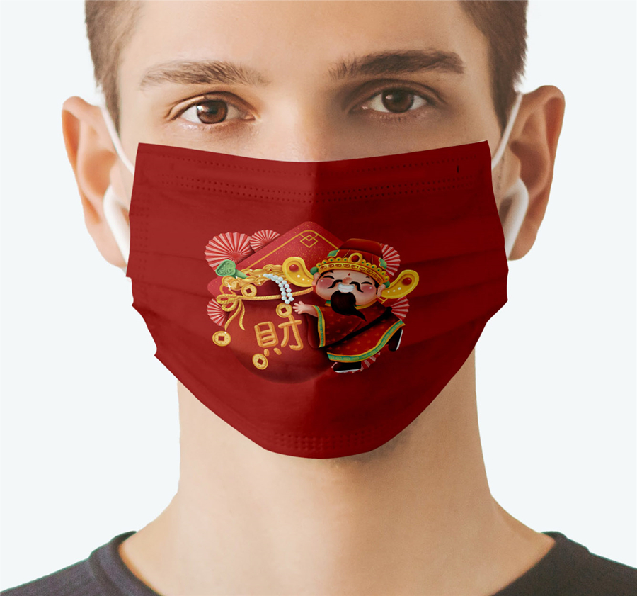 

New Designer Chinese Characters Adults Mask Cartoon Style Printed Comfortable Washable New Year Anti Dust Windproof Mouth Reusable Mask