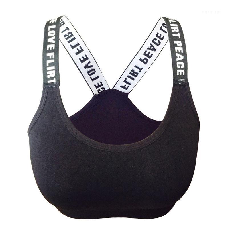 

Fat plus plus size bra fat mm 200kg light proof vest letter parachute wrap bra1, Black