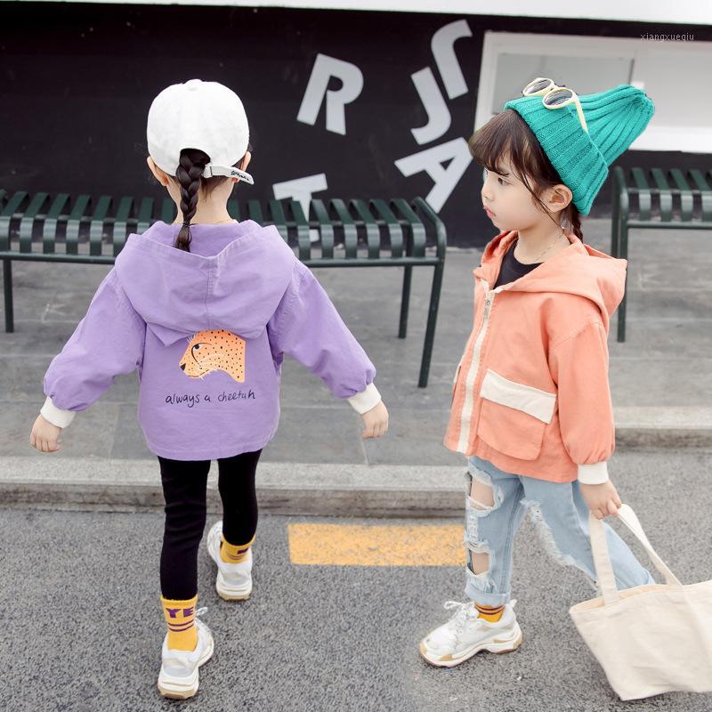 

Boys and girls back leopard head cartoon jacket spring 2020 new Korean short baby jacket children's clothing tide1, Orange