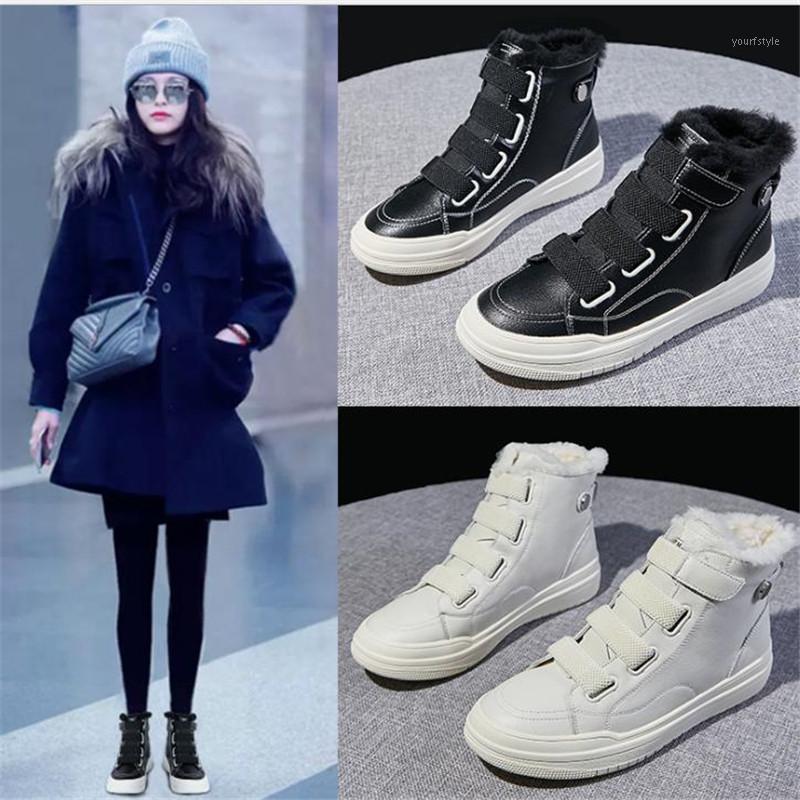 

Cotton shoes women's new plush leather high top women's shoes in autumn and winter 20211, Black