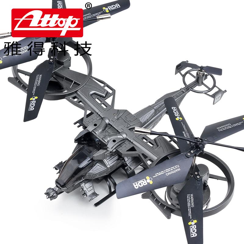 

New Arrivals LARGE ATTOP YD711 Avatar 2.4G 4ch remote control helicopter GYRO YD-718 rc helicopter children kid toy