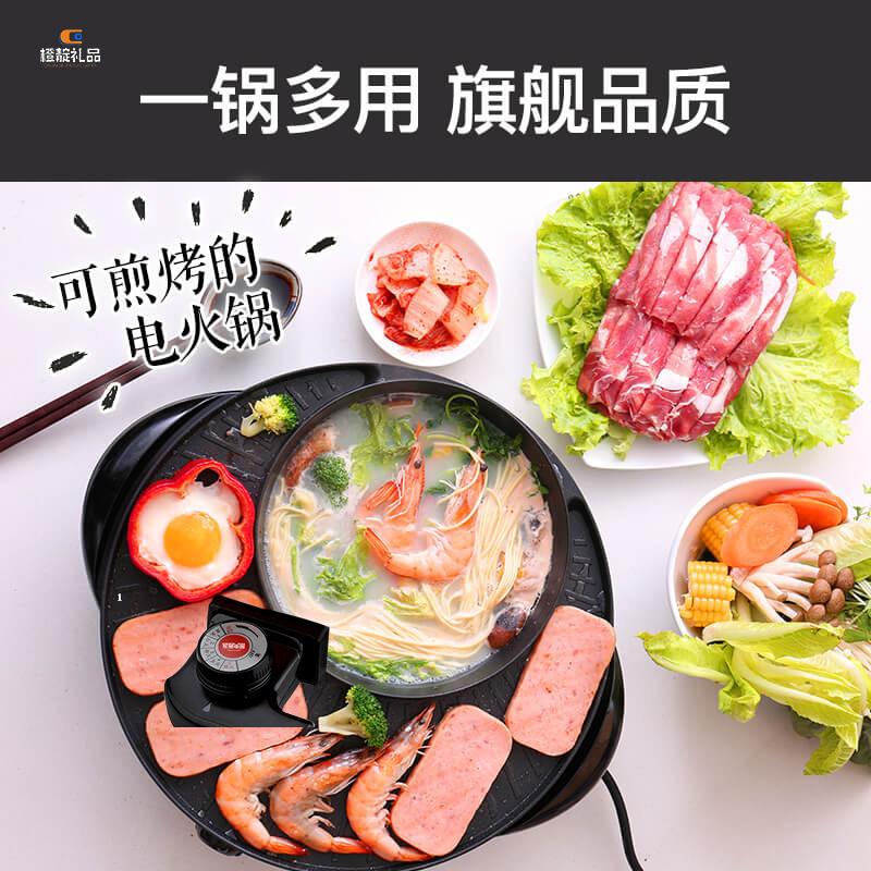 

Honeycomb Texture Multicooker Barbecue Pan Hot Pot Cooker Electric BBQ Griddle Non-Stick Fry PanBaking Plate