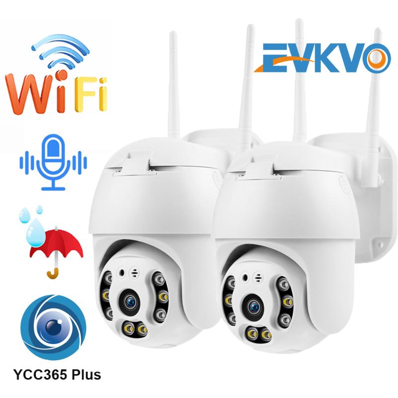 

2PCS 1080P 2MP Outdoor Camera WiFi Auto Tracking Speed Dome Camera Night Vision Wireless CCTV Waterproof Security
