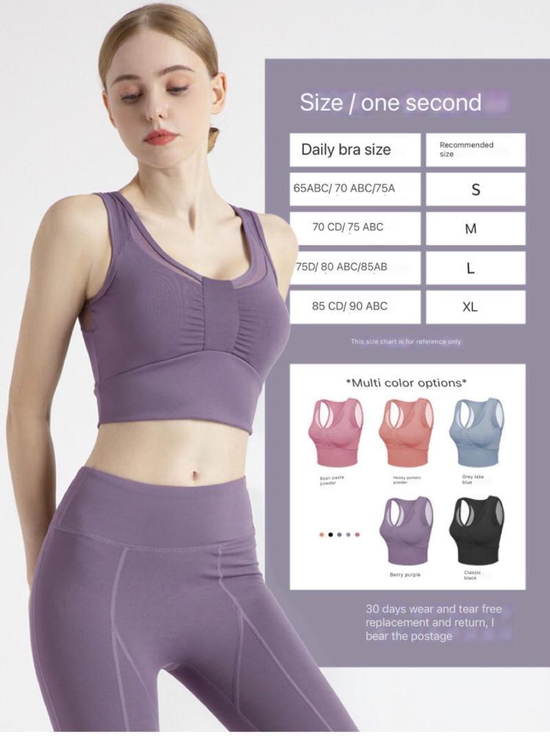 

New Bowknot Bra Yoga Vest High Waist Tight Hips Peach Pants Fitness Suit for Women 2 Piece Set1, Pick bra
