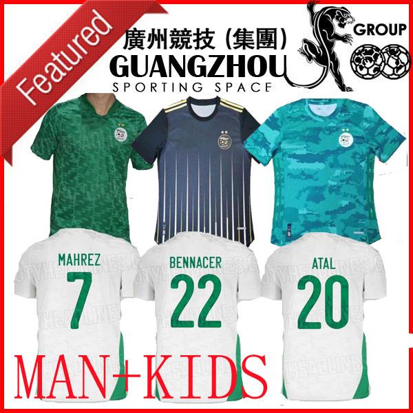 

2020 2021 Algeria Mahrez Two Star away Soccer Jerseys 20 21 Atal KIDS SLIMANI BRAHIMI Home BENNACER Football Shirts Maillot de foot Uniforms, Home man 1