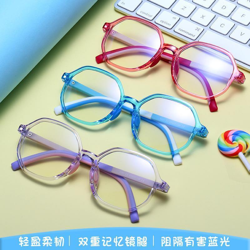 

Sunglasses 2021 Children's Anti-blu-ray Glasses Boys And Girls Classic Polygon Computer Blue Light Kids Optical Eyewear1