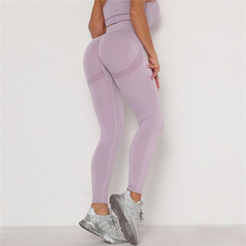 

Women Running Pants Seamless knitted Yogan Pants Moisture wicking yoga sports fitness Leggins Women Sexy gym leggings 20201, Yellow