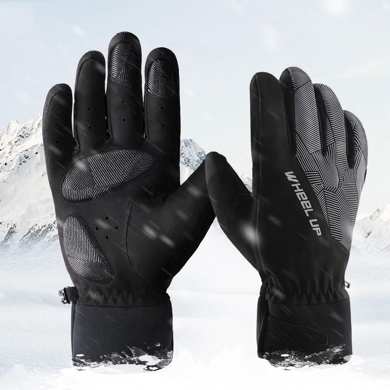 

Men/Women Ski Gloves Snowboard Gloves Ultralight Waterproof Winter Snow Warm Motorcycle Snowmobile Riding1, Grey