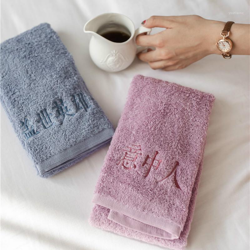 

Microfiber Hair Face Towel Wrap Twist White Cotton Shower Grey Bath Towels High Quality Hair Towel Microfiber II50MJYJ1, Blue