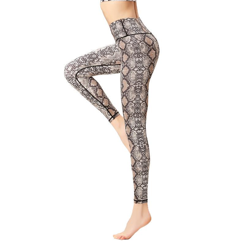 

Women Fitness Yoga Pants Slim High waist Sport Leggings Elastic Pattern Printed for Running Workout Gym Tummy Control, Yh245