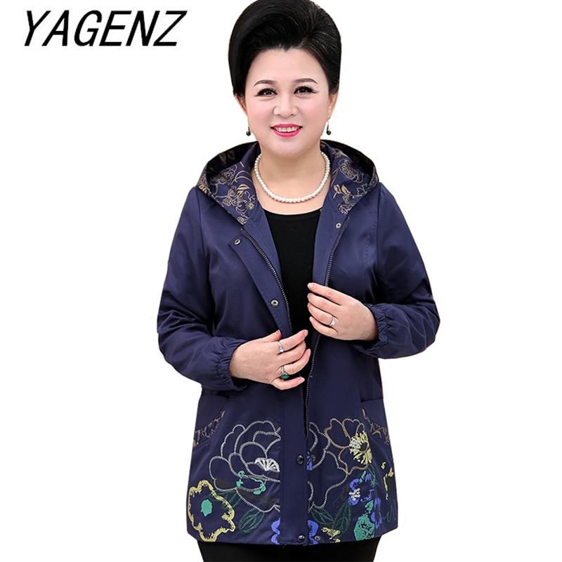 

Spring Autumn Oversized Women hooded Trench Coat Loose Long-sleeve Overcoat High-end Middle-aged Women Windbreaker Plus size 9XL, As pic