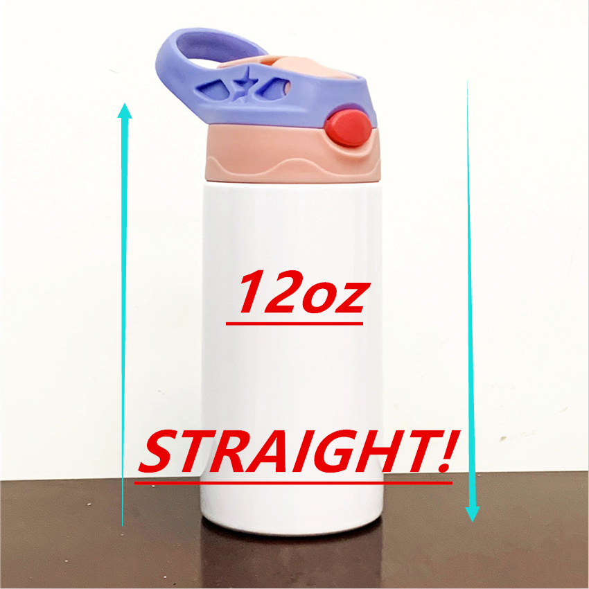 

12oz STRAIGHT Sippy Cups Sublimation Kids Mugs Stainless Steel Water Bottles Double Insulated Vacuum Drinking Milk Tumblers By Air A12, 12oz;straight sublimation