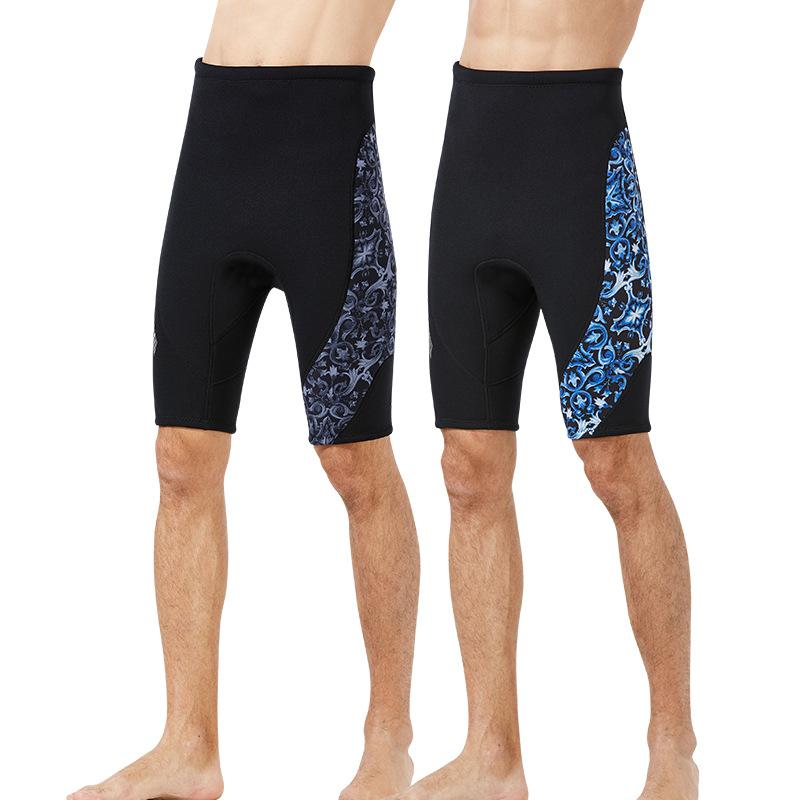 

Diving Suit, Clothes And Pants, 1.5mm Split Shorts, Men' Women' Free Warm Surfing Outdoor Sailboat Swimming