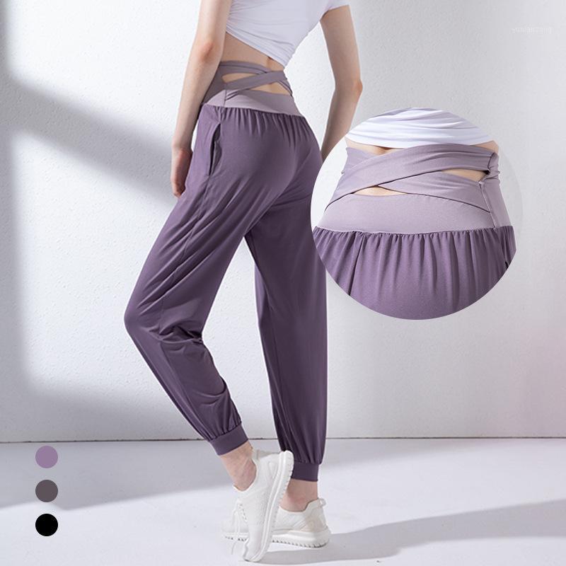 

High Waist Naked-feel Fabric Loose Fit Sport Workout Joggers Women Butter Soft Elastic Workout Gym Joggers with Two Side Pocket1, Purple