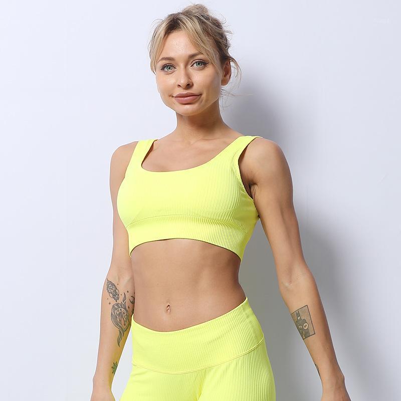 

Striped Women Sport Bra Pink Yoga Vest Comfortable Tight Running Seamless Fitness Back Double Shoulder Womens Activewear Tops1, Khakibra