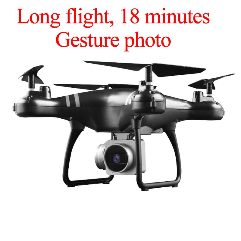 

mini drones with camera hd profissional rc helicopter selfie drones dron quadcopter micro remote control Face recognition drone