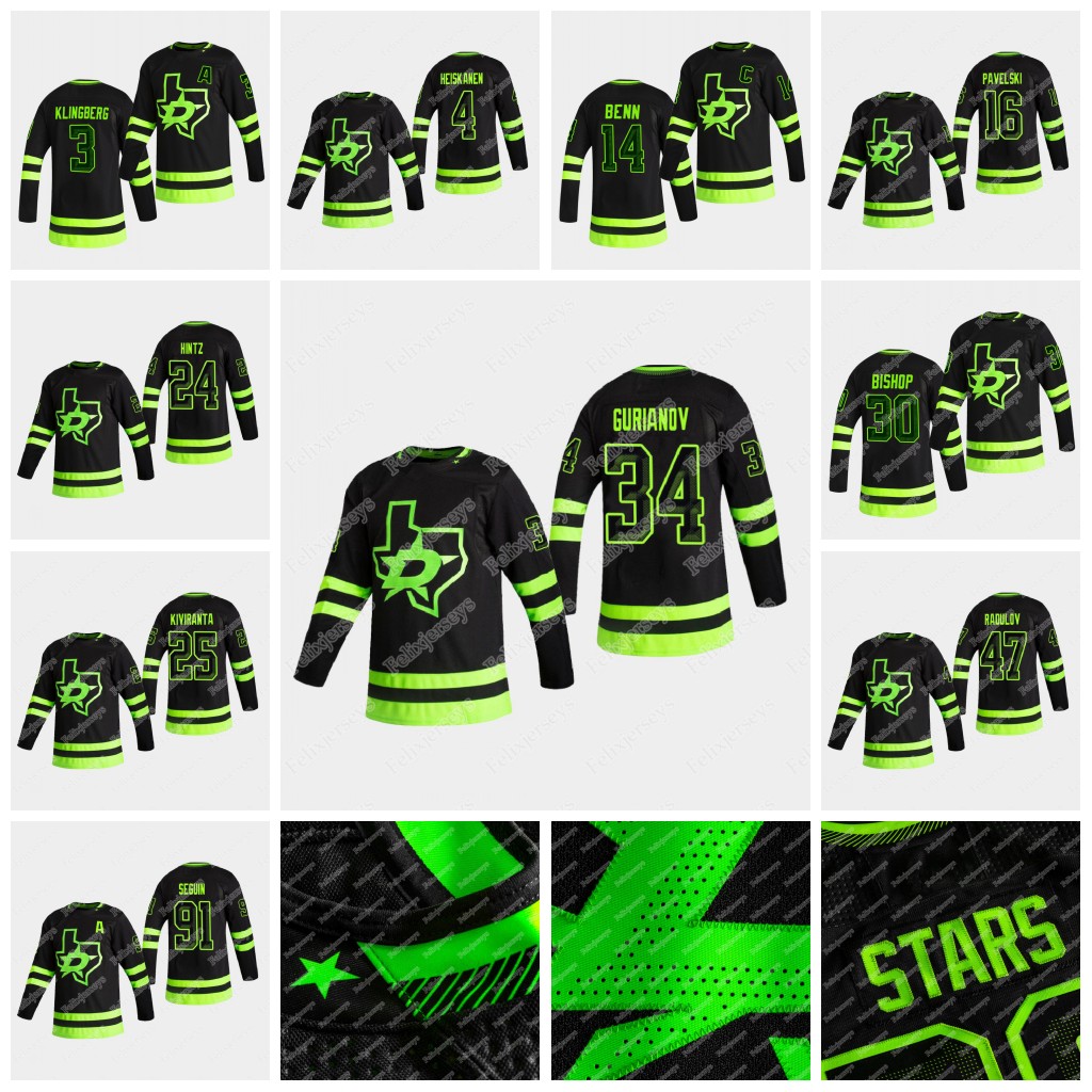 

Dallas Stars 2020-21 Blackout Jersey Denis Gurianov Tyler Seguin Roope Hintz Jamie Benn John Klingberg Miro Heiskanen Alexander Radulov, 2020 all star white youth size:s-xl