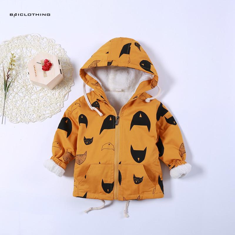 

Winter Children Jackets Boys Plus Velet Down Coat kids Trench Coat Cartoon Fashion Baby Warm Kids Hooded Coats For Boys, Yellow