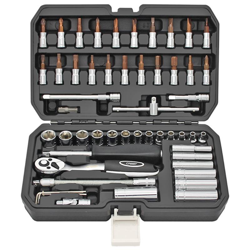 

53pcs Car Repairing Socket Wrench Set Chrome Steel Ratchet Wrench Key Hand Tool Spanner Adjustable