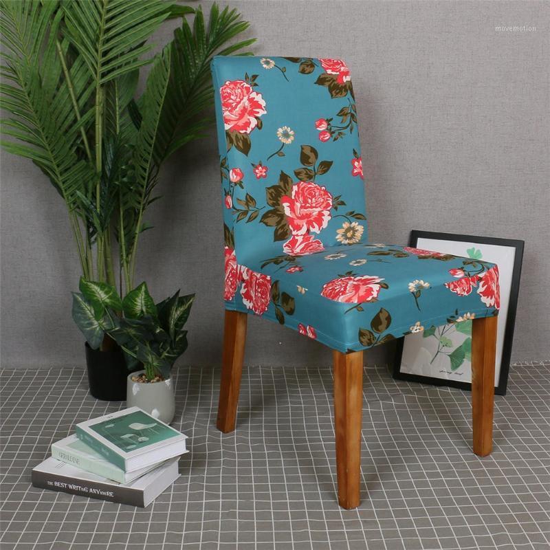

2020 HOT SALE Chinese Ctyle Dining Chair Cover Sofa Bag Chair Furniture Set for Home Office 0201P0.3 Dropshipping1