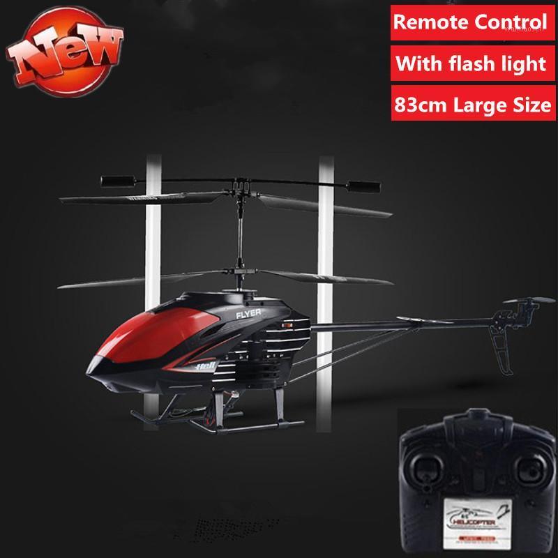 

83cm super large RC Quadcopter With Flash Light 6 Axis Gyro remote control helicopter 3D Hovering RC Aircraft 83cm large Toys1