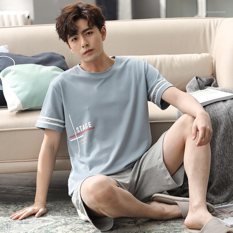 

Pajamas men's cotton short-sleeved home clothes TikTok fast hand live group purchase1, M5030