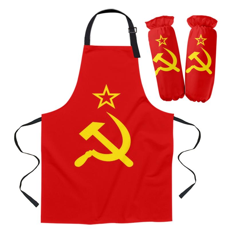 

Flag of USSR Apron Kitchen Household Cleaning Pinafore Baking Accessories Cooking Apron Kitchen Aprons for Woman