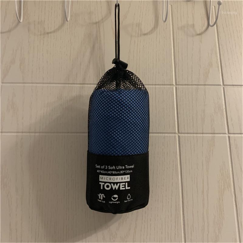 

3pcs in a set Ultralight Microfiber Gym Yoga Towel Quick Dry Cold Feeling Sweat Cooling Ice for Beach Swimming Running Towel1, Blue