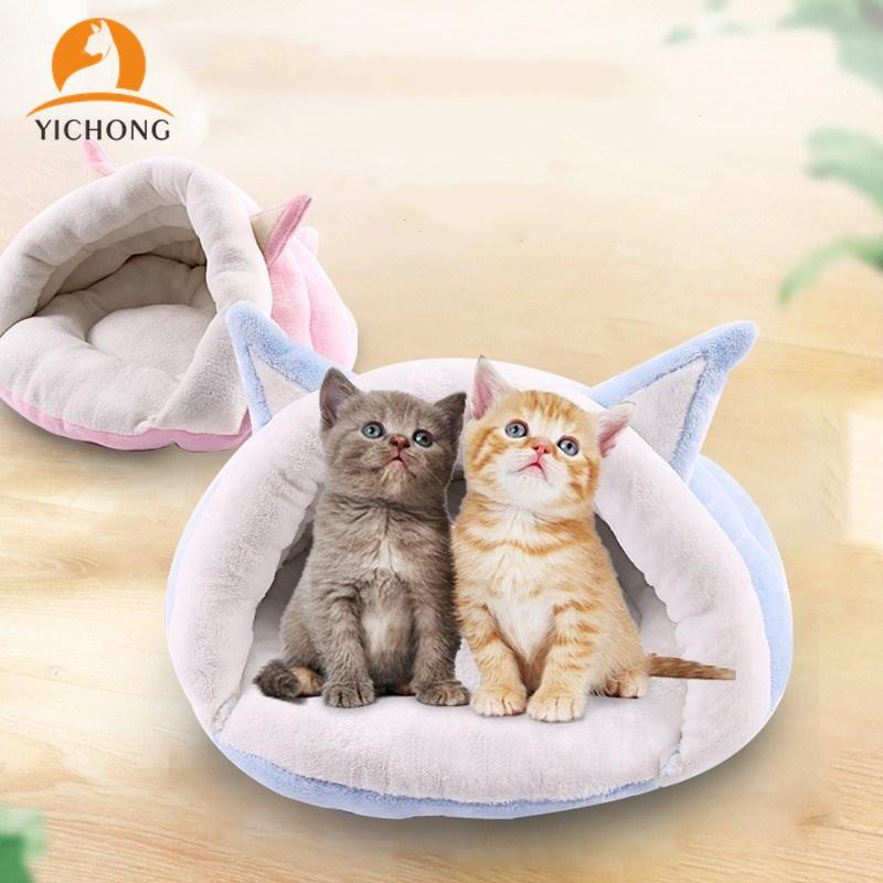 

YICHONG Super Soft Pet Nest Cute Cat Ear Shape Four Seasons General Pet Products Deep Sleep Cat Dog Nest YC016
