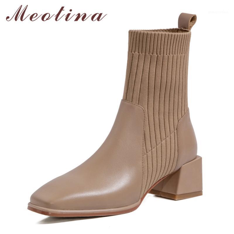 

Meotina Women Short Boots Shoes Genuine Leather High Heel Ankle Boots Square Toe Thick Heels Stretch Winter Apricot 33-401