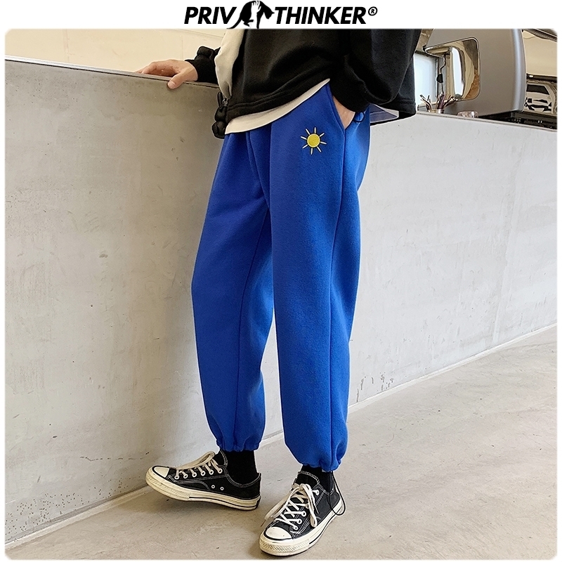 

Privathinker Men's Autumn Winter Heavyweight Sweatpants Men Streetwear Warm Oversize Harem Pant Male Fashion Loose Trousers 201114, Lightgray(fleece)