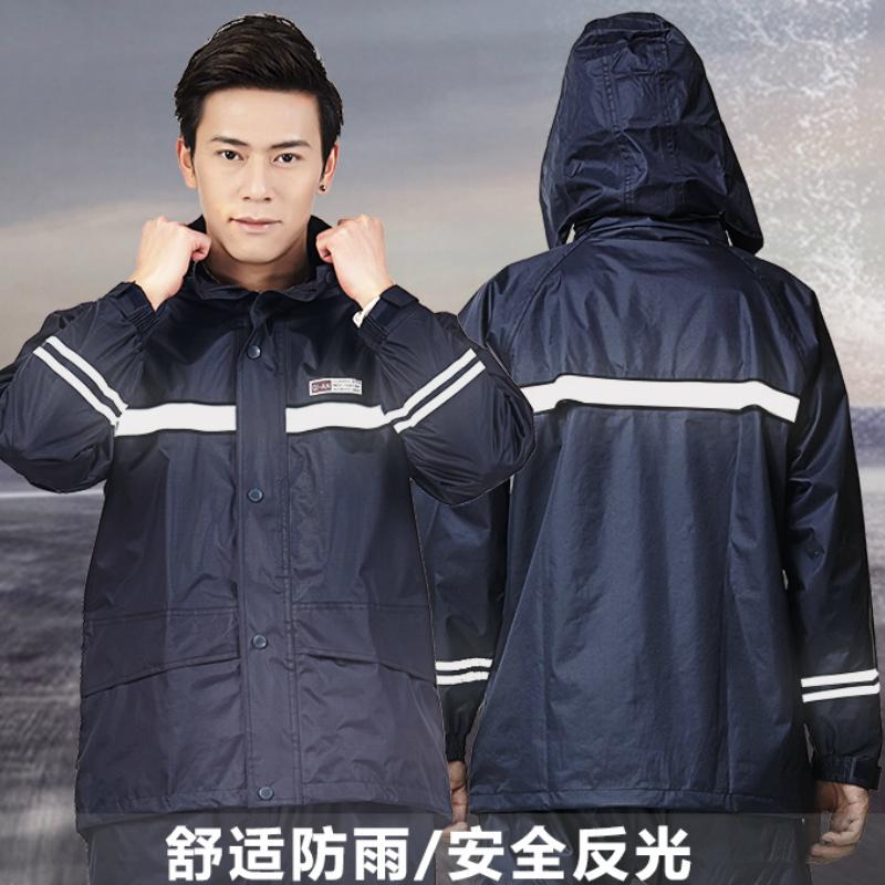 

Impermeable Waterproof Cycling Raincoat Men Bicycle Electric Motorcycle For Adult Ropa Para Lluvia Motorcycle Rain Suit BA60YY