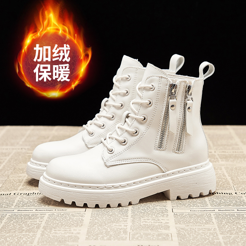 

2020 New winter for women Black stuffed white punk gothic platform women's casual shoes mujer boots, Beige