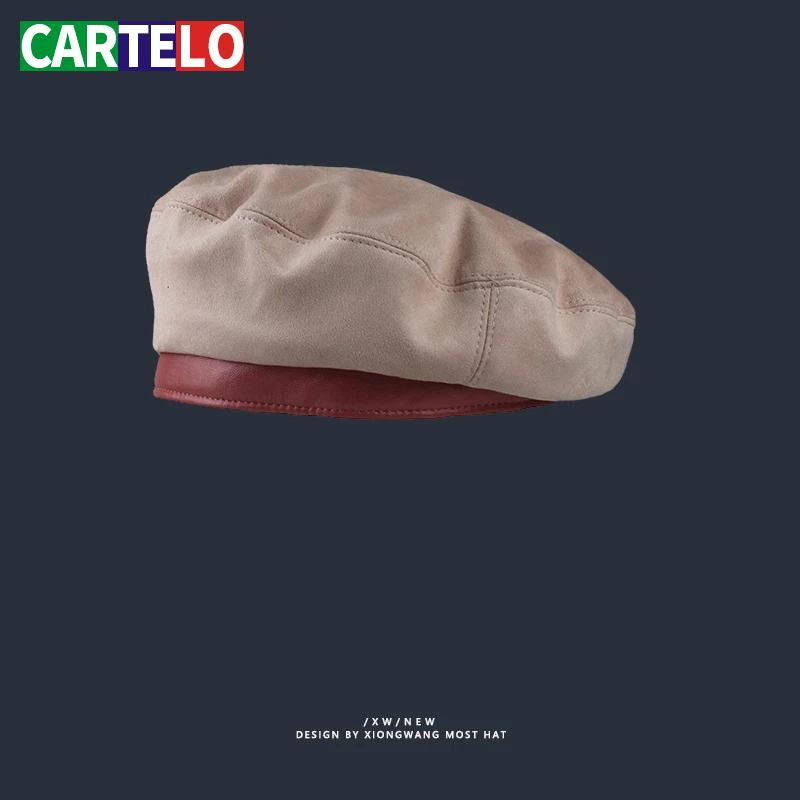 

Hat lady Korean version of temperament suede patchwork Beret lady fashion style retro flat top painter hat woman, G3-black