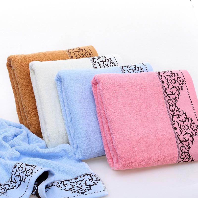 

Bath Towel and Towel Cover Are Soft, Thickened and Absorbent, Pink