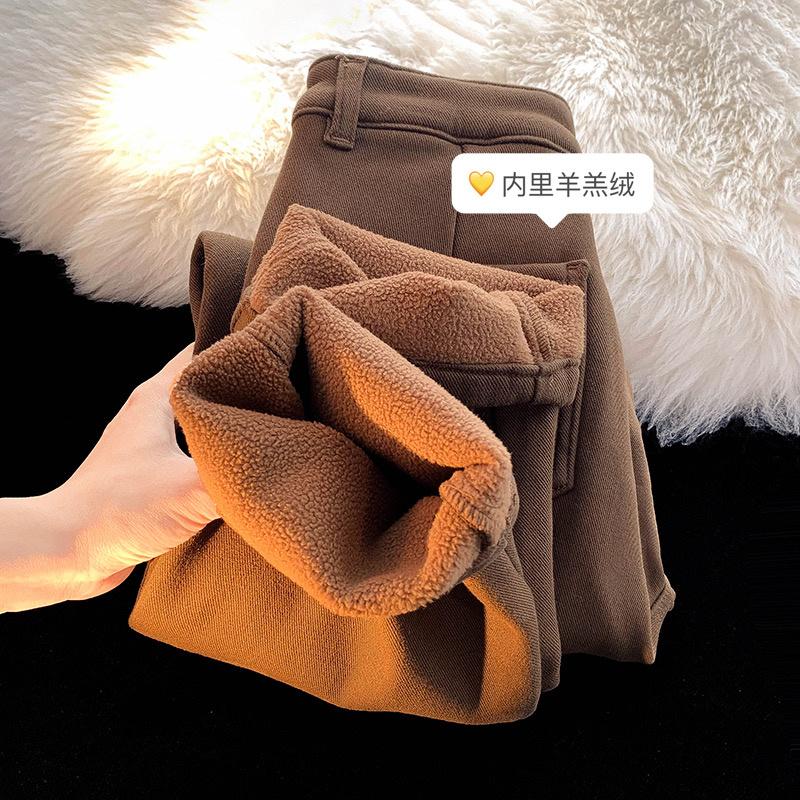 

Men's Jeans Winter Thick Men Warm Fashion Casual Lamb Wool Streetwear Loose Hip-hop Straight Denim Pants Mens Trousers -2XL, Blue