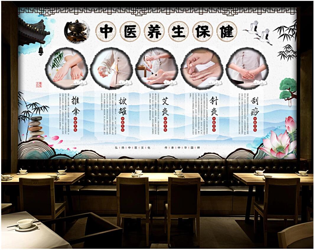 

3d wall paper custom photo mural Traditional Chinese Medicine Health Care Home decor 3d wall murals wallpaper in the living room, Non-woven wallpaper