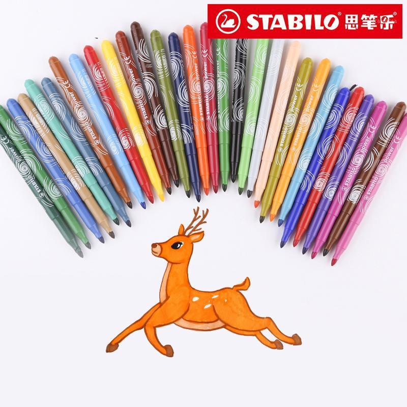 

German 280 watercolor pen children's painting set 12/18/24/30 color beginner hand-painted students with washable waterco1