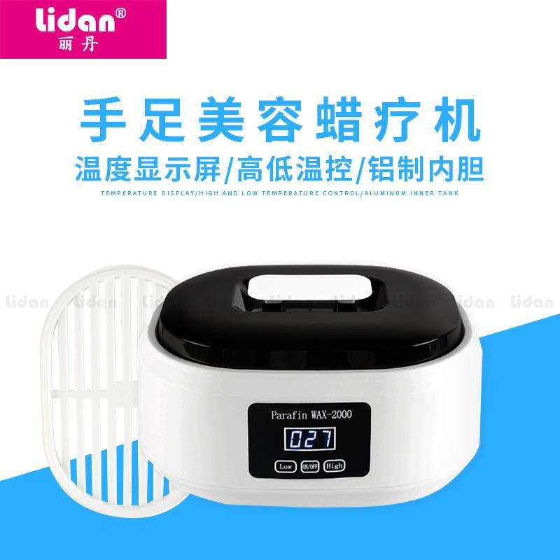 

New Beauty Wax Therapy Instrument Large Panama Wax Melting Machine Hand and Foot Beauty Care Heater Wholesale