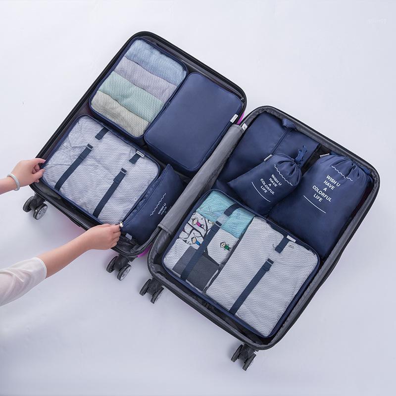 

8pcs Waterproof Travel Bags Clothes Luggage Organizer Cosmetic Storage Bag Suitcase Pouch Packing Cube Bags1, Beige