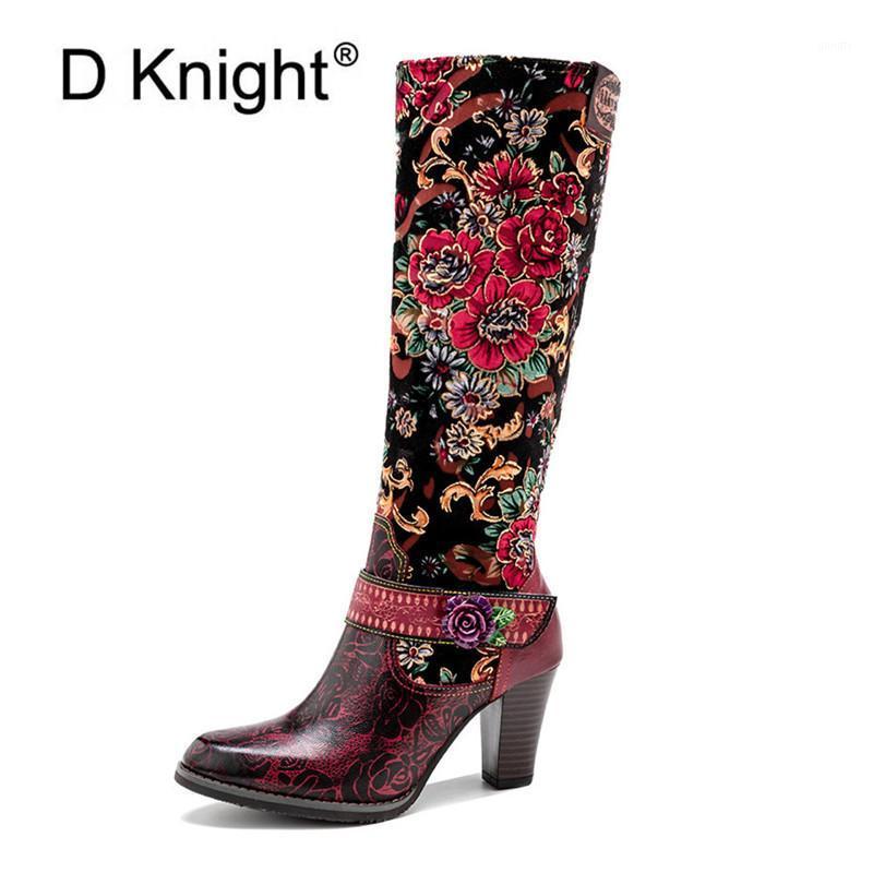 

Autumn Winter Distressed Retro Women Riding Boots Three-Dimensional Flower Warmth Women High Heels Knee-High Zipper Boots Shoes1, Z270