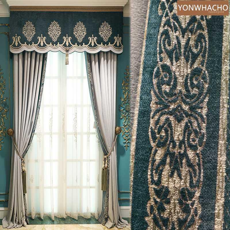 

Custom curtains Simple high-grade living room bedroom splicing jacquard cloth blackout curtain valance tulle panel C1241