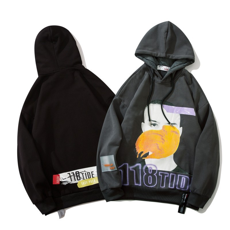 

Autumn/winter 2020 hoodie college for lovers of men with harajuku hip hop hoodies big clothes, Gray