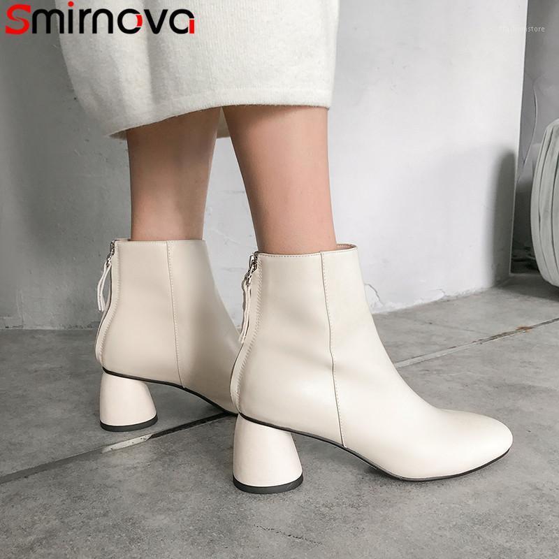 

Smirnova 2021 new ankle boots for women round toe zip genuine leather boots thick high heels shoes autumn winter women1, Beige